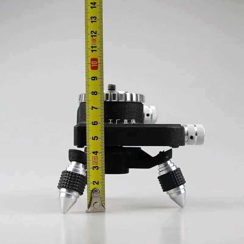 5IJO水平仪底座带360°微调金属升降台支架配件红外线绿光贴墙仪