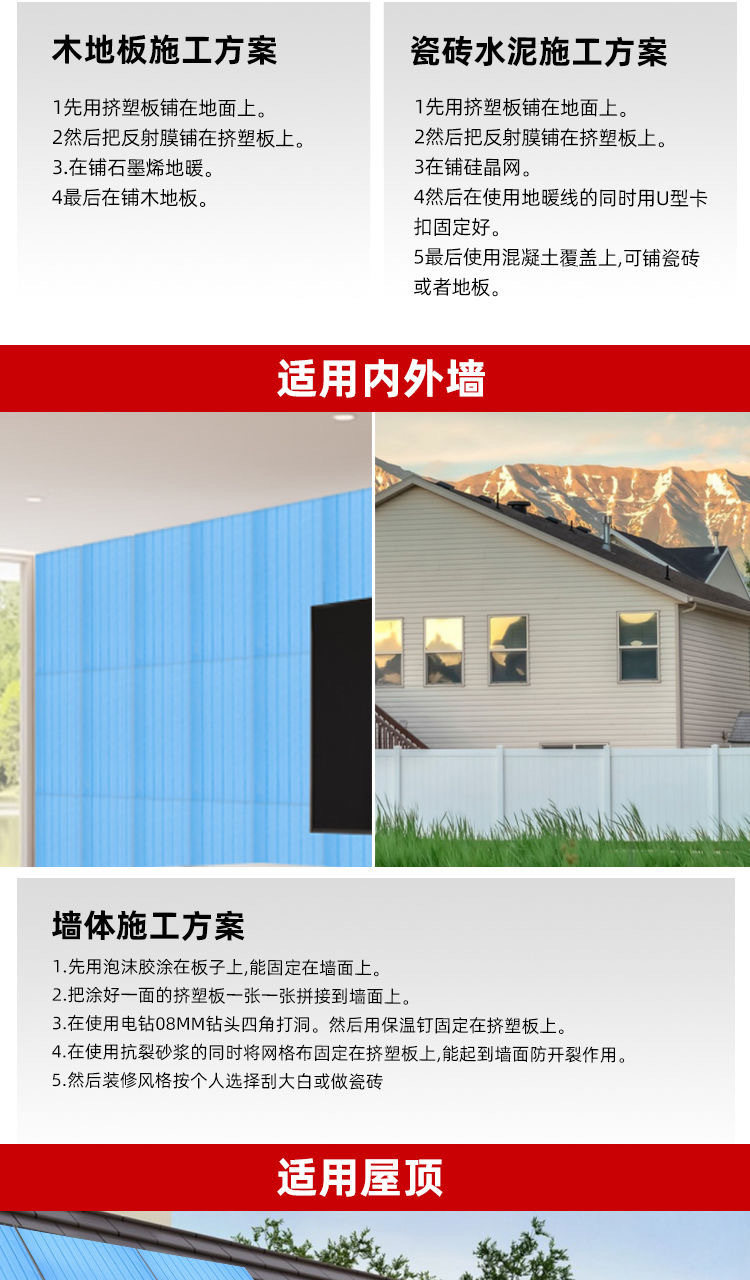 5ec08c31-e348-4ffa-971a-d459873a9cce.jpe