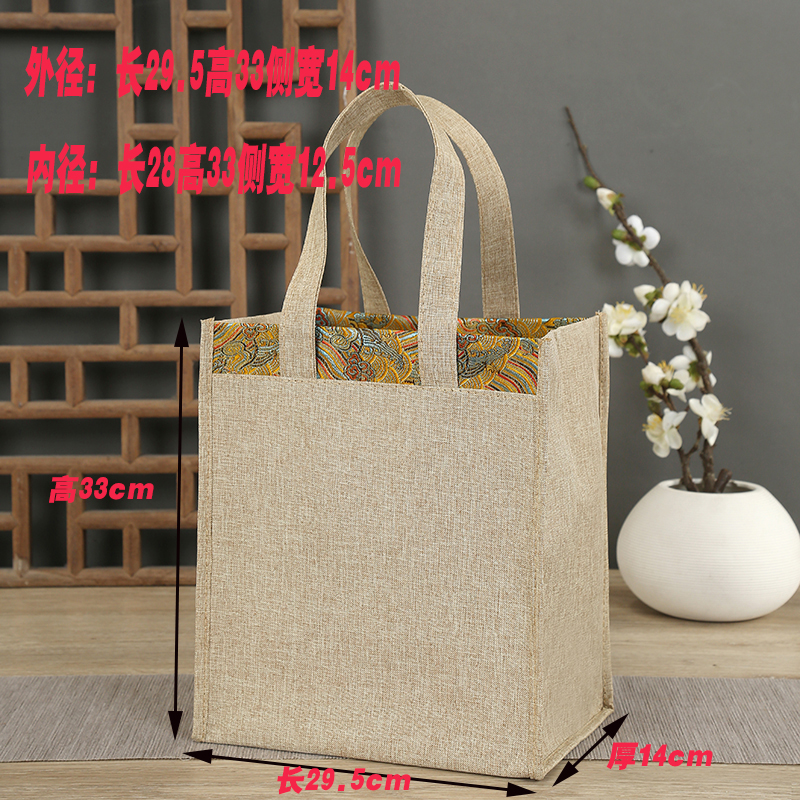 오프화이트 길이 29.5 높이 33 옆폭 14cm 트리밍 실크백