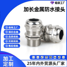 ���L������|�ܷ��ˮ���^�����̶����m�^�S�~�����Ϻ�M12M16