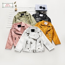 童装男童女童皮衣儿童皮夹克2025春秋韩版中小童翻领外套潮童皮衣