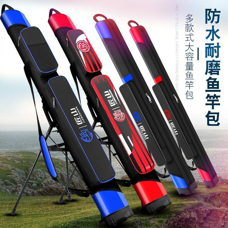 Concha dura 1.25 m bolsa de palo multifuncional bolsa de pesca bolsa de caña de pesca portátil bolsa de fábrica suministro al por mayor comercio