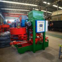 ȫ�ԄӉ��ߙC ����400mm���¶�N��픲�����һ�γ���ȫ�ԄӉ��ߙC