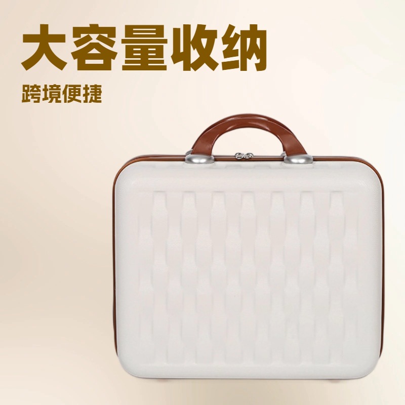 行李箱手提女伴手礼14寸化妆箱收纳箱小迷你化妆包结婚旅行箱礼品