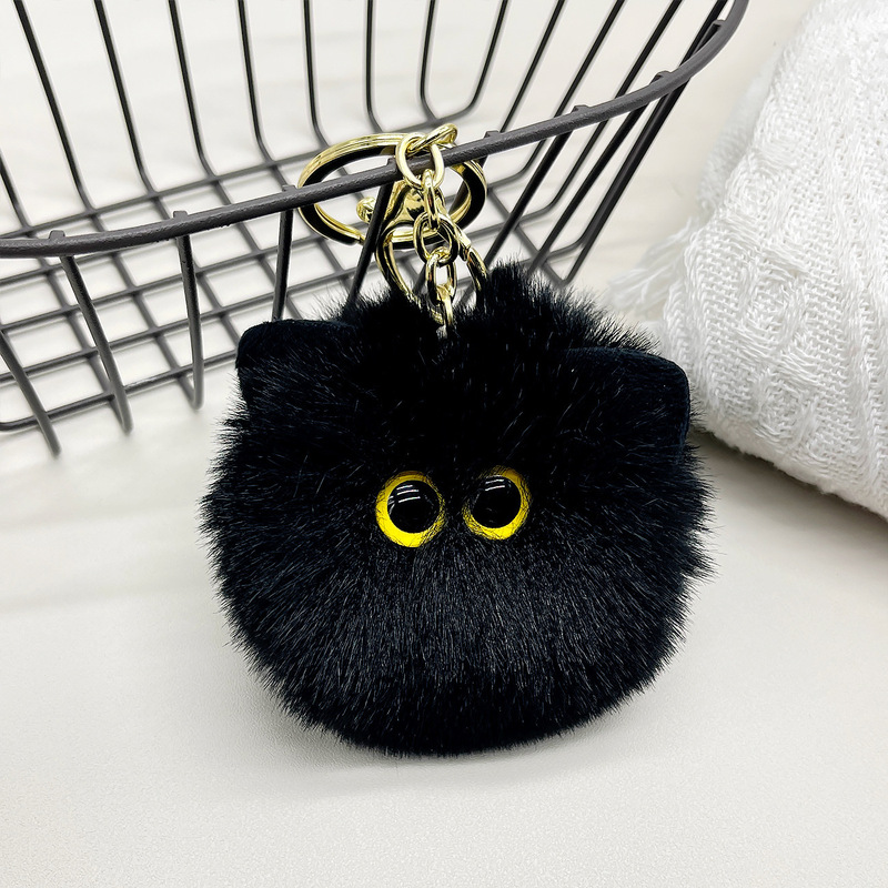 新しいぬいぐるみペンダント猫ヘッドキーホルダー女性かわいい動物車のキーチェーン人形ペンダント小さなギフト|undefined