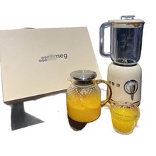 smeg榨汁机全自动便携式料理多功能小型杯原汁水果蔬汁机