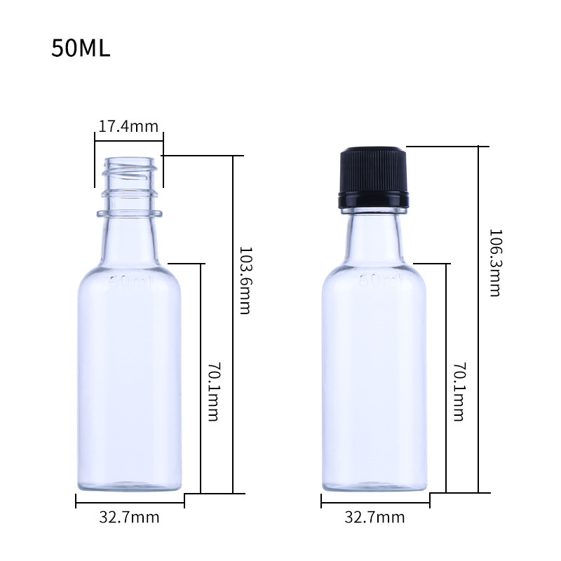 クリエイティブ洋酒瓶pet 50ml透明プラスチックジュース飲料小酒瓶嗽水燃料宝防犯空瓶|undefined