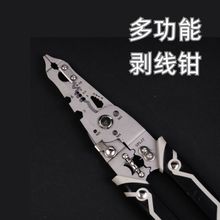 �I�� �S��ֱ�N�����Q늹�����ʡ���h���քӰ�Ƥ�����๦�܄����Q