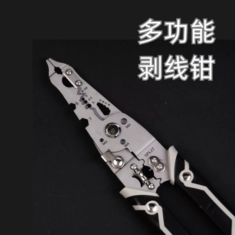 Клавиши фабрики прямых продаж щипцы для зачистки проводов