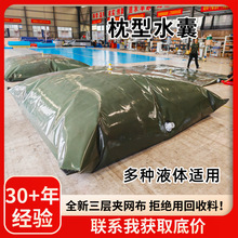 ������PVC����ˮ�ґ����Ƅ��ۯBˮ��܇�d�r�ù�ȷ���������ˮ��