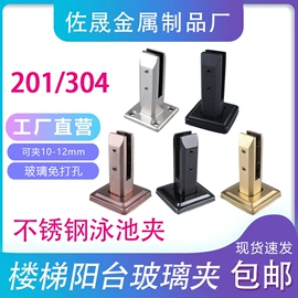 楼梯及配件;幕墙材料;家具五金