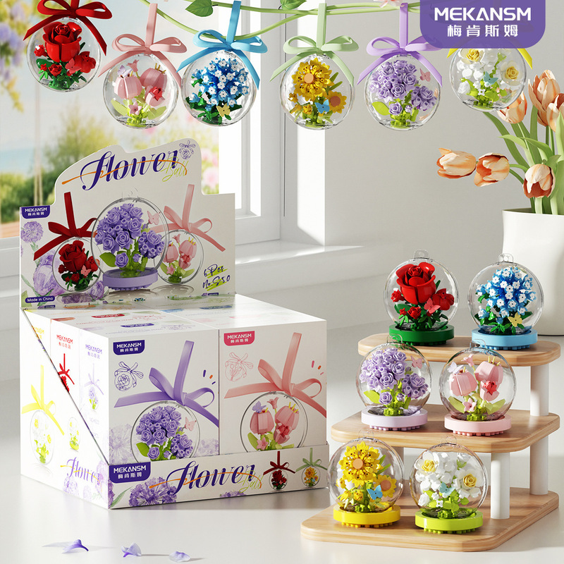 【Wholesale Dropshipping】Star Flower Wish Crystal Ball Building Blocks Educational Children's Assembly Toys Girls Series Cross-Border