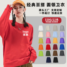 �A�I�l�¶���ӡ�D��Ů�ǹ�ɫ���e�հ�320���A�ޏͺ����L���l��