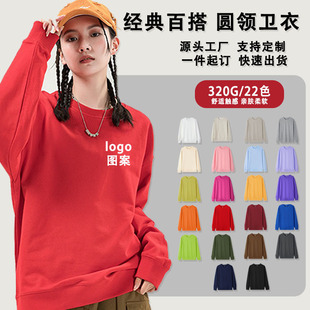 �A�I�l�¶���ӡ�D��Ů�ǹ�ɫ���e�հ�320���A�ޏͺ����L���l��