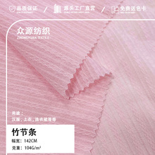 104�����񹝗l�Ứ���� �񹝗l�y�����Нh���B��ȹ�����r������