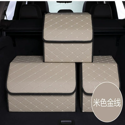 Car storage bag/box – Trunk Storage Box - beige-gold-thread-small-size-303030