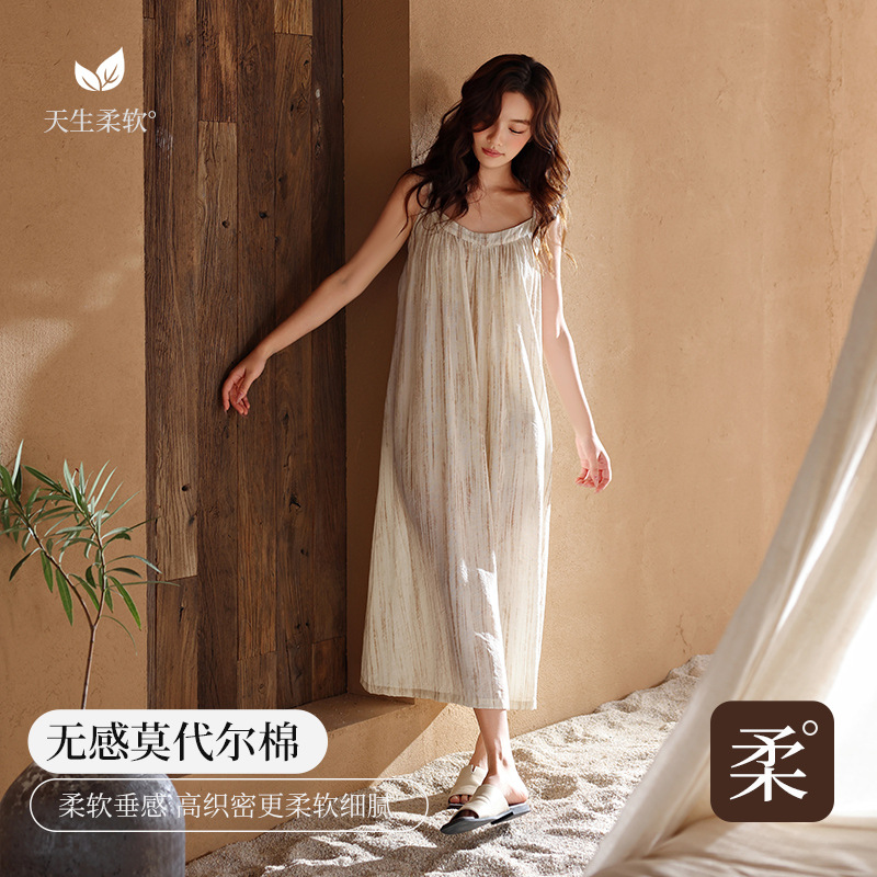 [Super Soft] Modal Pajama Dress with Breast Pads and Suspenders for Women Summer Long French Sexy Nightgown Home Clothes