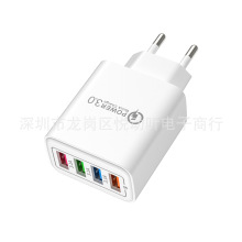 方块4usb多口手机充电器5v2a12w电源适配器 墙充旅充欧美规充电头