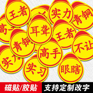 �������֌����u��܇�N���Ը�Ц�����־��܇�N����ָ�����Ϲ