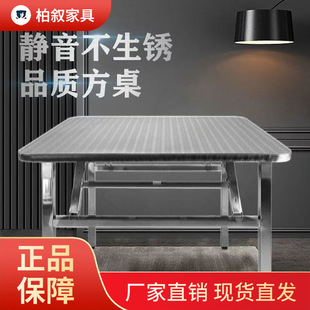 �Ӻ��P��ۯB��������yʽ�������ӑ���[��ҹ�к����L��������