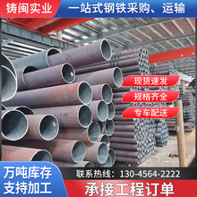 lСڏ45̖op䓹܇FܿĈA76*4opиƷ