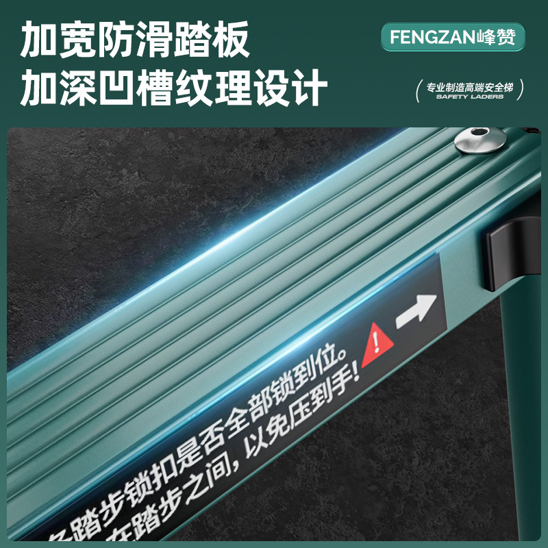 Telescopic Ladder Herringbone Ladder Lift Thickeneded Foldableing Household Anti-Shake Engineering Ladder Walking Ladder Retractable Bamboo Ladder Ladder