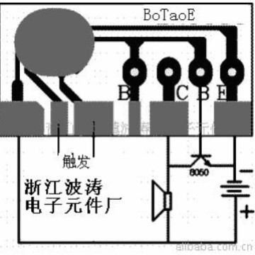 波涛IC厂供音乐IC芯片闪闪小星星小小世界音乐芯片曲子IC 价可谈