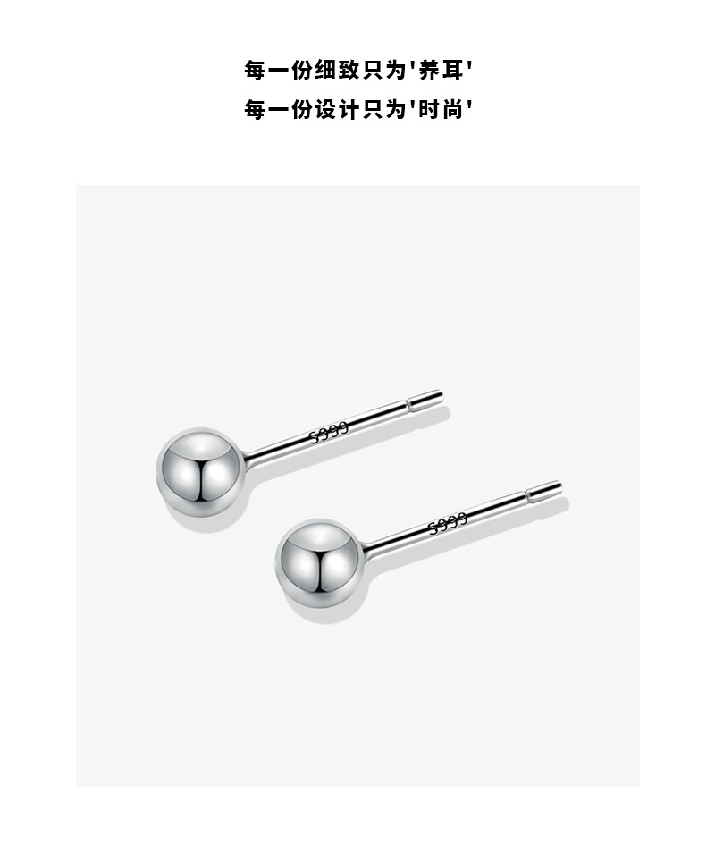 D-_11-9_YC6580E_详情页_05.jpg