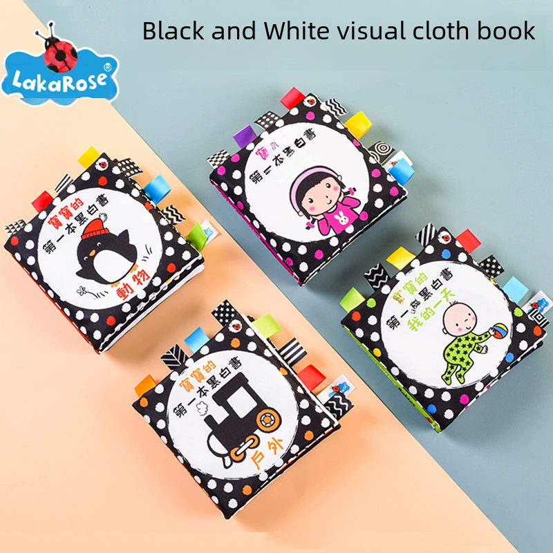 Тканевая книга LakaRose, игрушка, раннее развитие, можно кусать