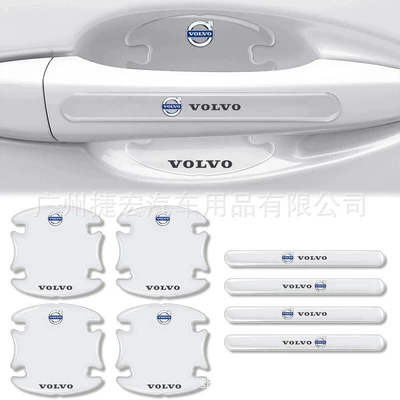 Portal Wrist – Strips Universal Transparent Protective Stickers - door-bowl-handle8-piece-set-volvo