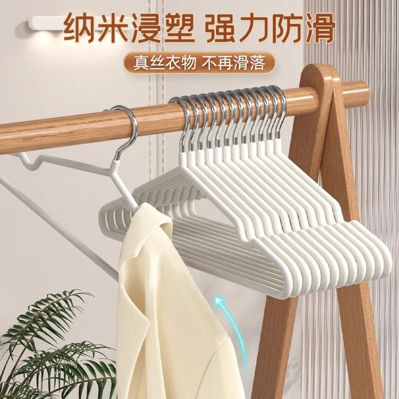 家庭用浸塑ハンガーは滑り止めの棚を干します。|undefined