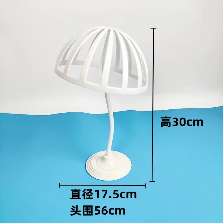 성인 입체 56CM