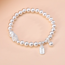 ԭ�����y9999���y�����A���y���Ů���p��С���������Ů���նY��