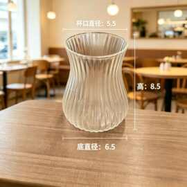 复古拉花杯轻奢古典风竖条纹玻璃杯拿铁杯冷饮饮料杯透明咖啡杯子