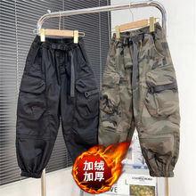 童装男童迷彩裤子2025新款春秋中大童工装裤儿童休闲裤男孩长裤