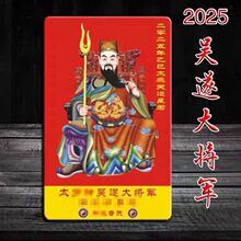 2025̫�q���S����Ф���������i�����܊���������PVC��Ů��Ƭ