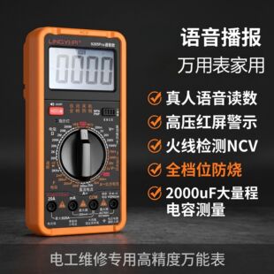 �Z���f�ñ����˲����x����ֱ��늉���������O�ܾS�ތ���9205