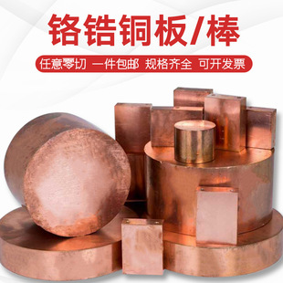 �t��~���~�K�~���~��C18150�~������ĥ����݆��늘O�~������~��