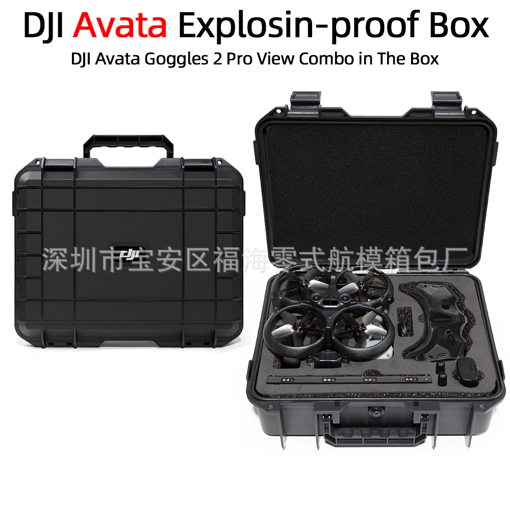 Bolsa de hombro para DJI Avata FPV máquina de cruce mochila gafas voladoras bolsa de almacenamiento portátil accesorios