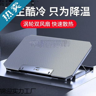 �Α򱾵�������ˮ�併���¿����L�Ȱ���X��X֧�ܹPӛ��ɢ����