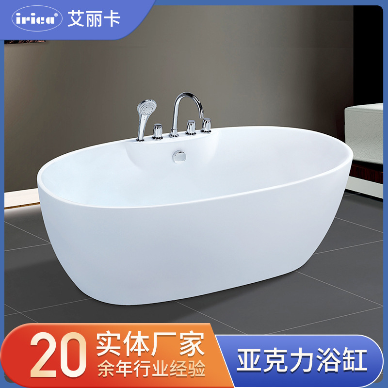 Supply Hotel Club surf massage bathtub adult independent Oval acrylic smart bath bathtub