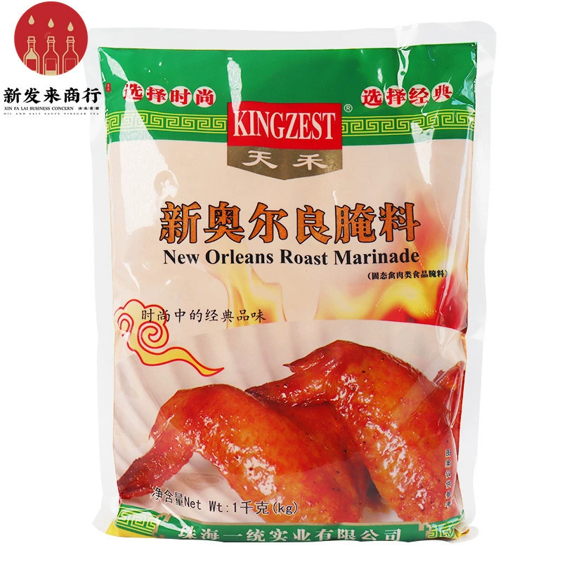 [1 кг*10 упаковок] Маринад Tianhe New Orleans с куриными крыльями на гриле