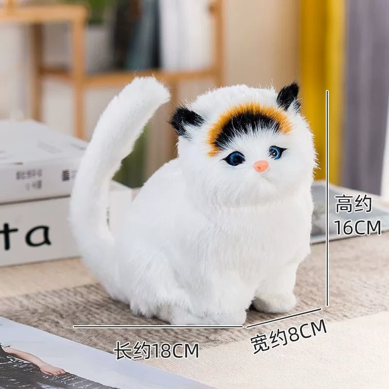 Кукла, игрушка, милый животное модель на День Святого Валентина, кот, подарок на день рождения, питомец
