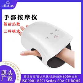 其他按摩器材;电动美腿仪;按摩棒/锤