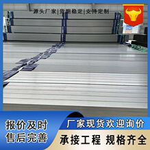 天津锌铝镁方管S350打钢印质保锌铝镁水槽光伏支架配件275g60*60
