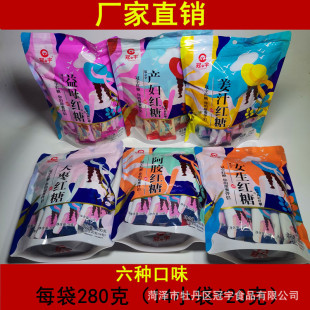 �����С���b�t�Ǵ󗗰��z�a�D��֭��ĸ�t��280�ˏS�����l
