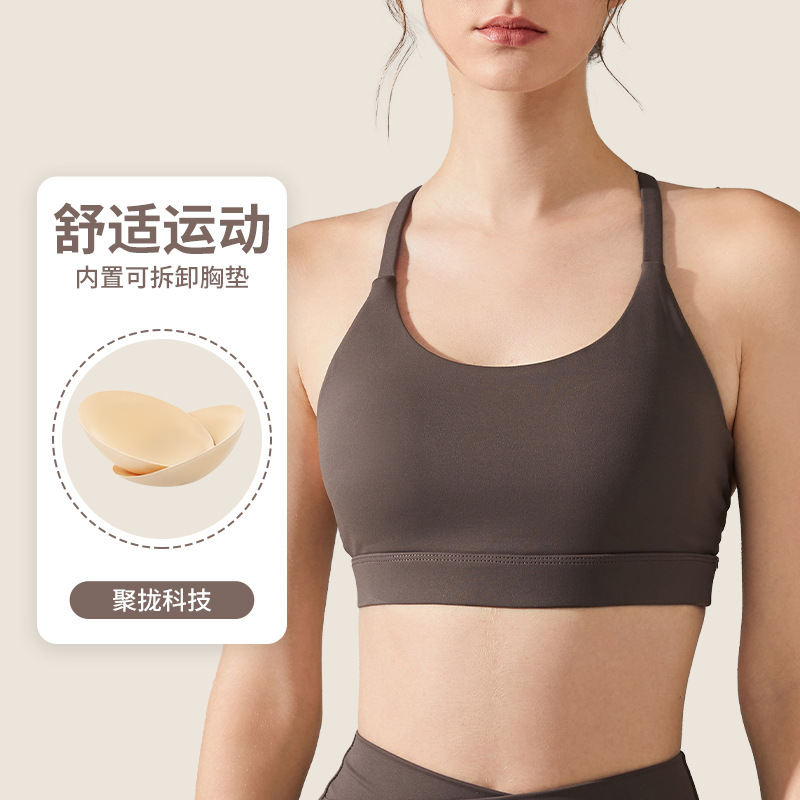 Oreja de gato ropa interior deportiva de alta resistencia a prueba de golpes Chaleco de yoga desgaste exterior push up de secado rápido transpirable belleza espalda fitness sujetador