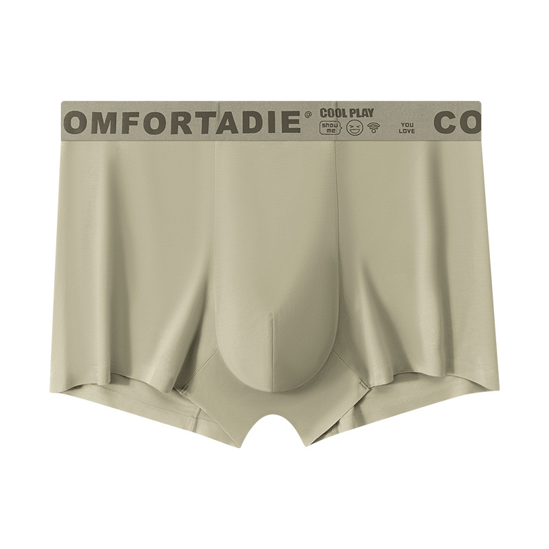 Pantalones modeladas de hombre suaves, entrepierna antibacteriana, cómodas y transpirables, pantalones cortos de ángulo plano de color sólido, delgados para hombres