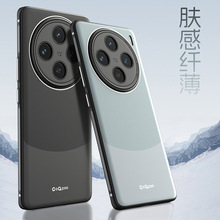 适用VivoX100手机壳肤感撞色X100PRO保护套防摔磨砂X90抗指纹