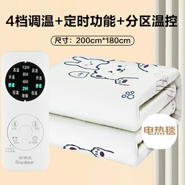 电火锅;暖风机取暖器;电饼铛煎烤炉